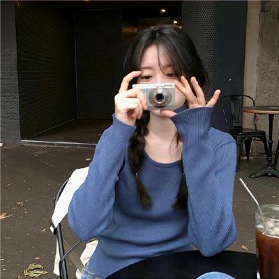 爱上查美乐